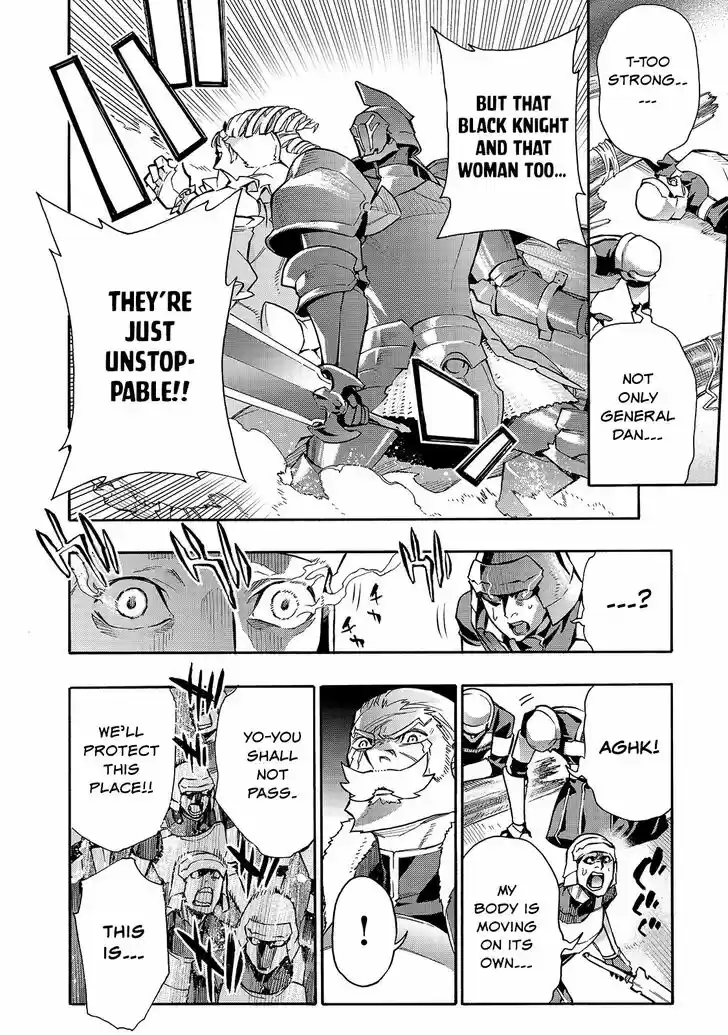 Kuro no Shoukanshi Ch.074