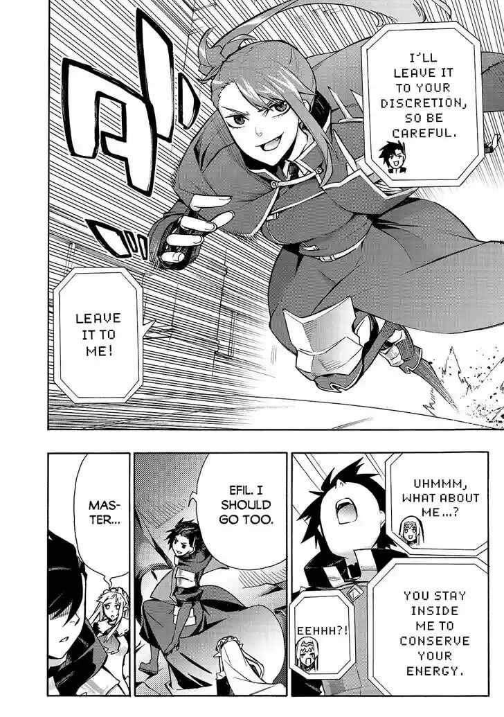 Kuro no Shoukanshi Ch.074