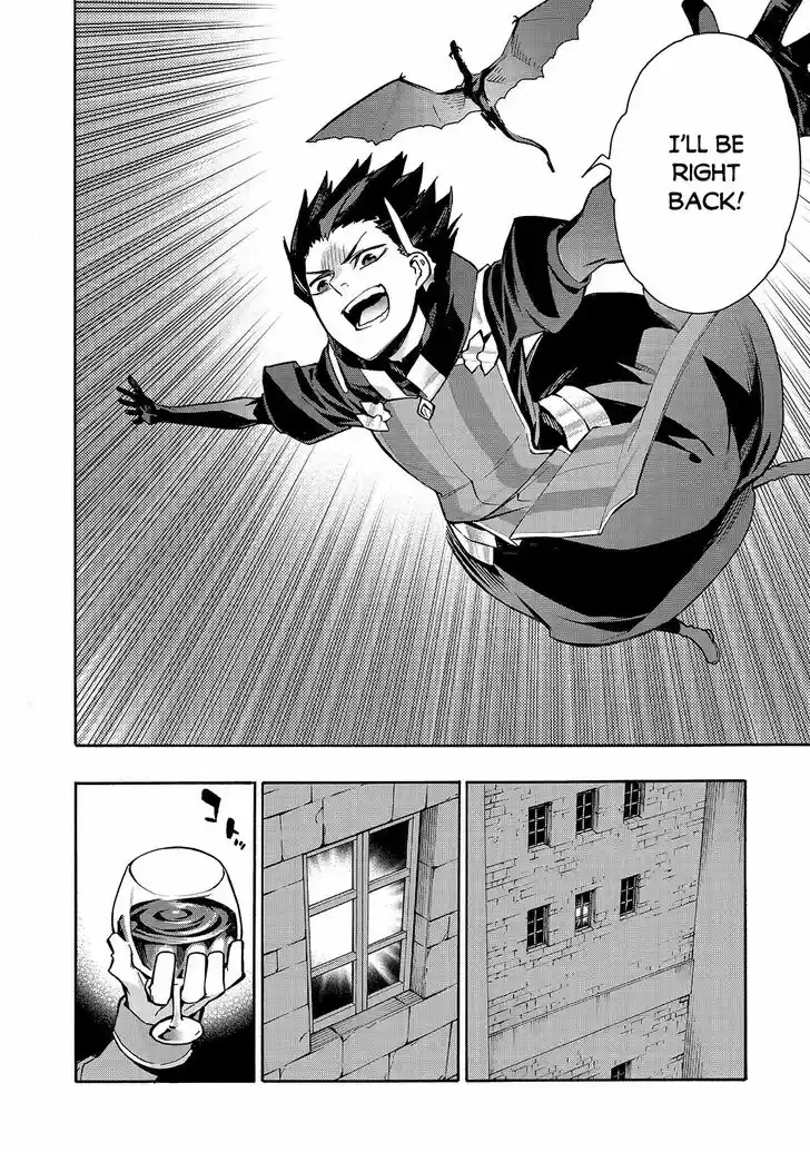 Kuro no Shoukanshi Ch.074