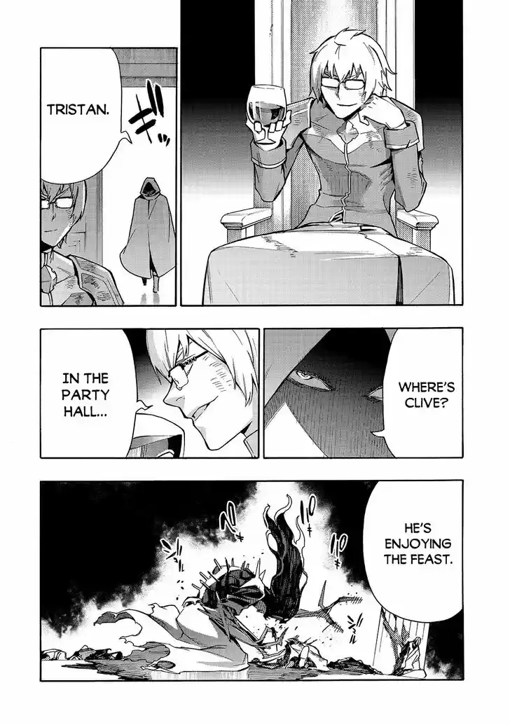 Kuro no Shoukanshi Ch.074