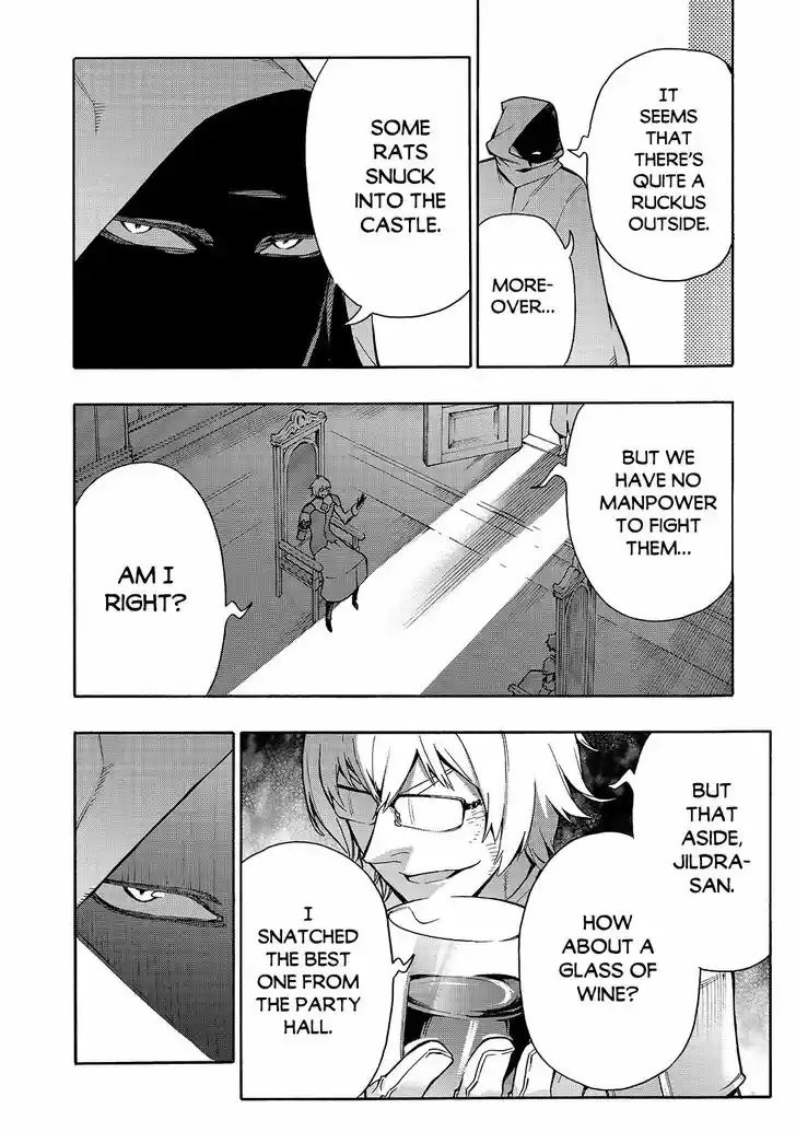 Kuro no Shoukanshi Ch.074