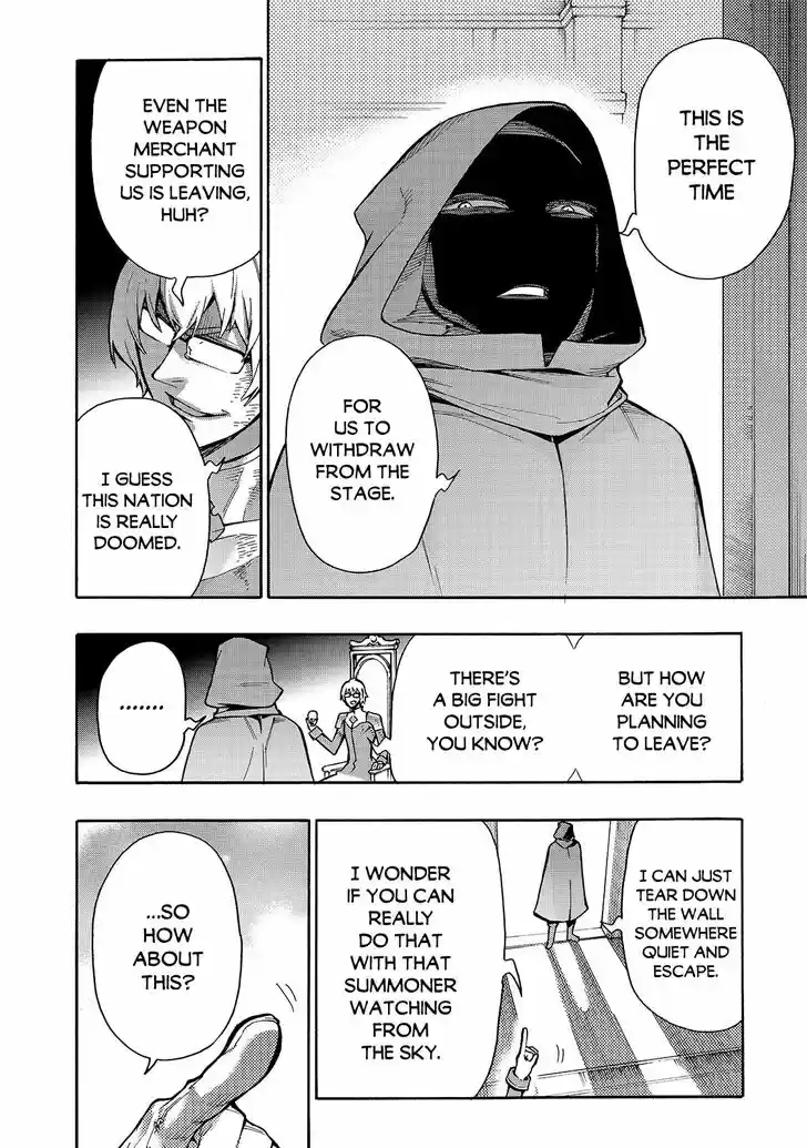 Kuro no Shoukanshi Ch.074