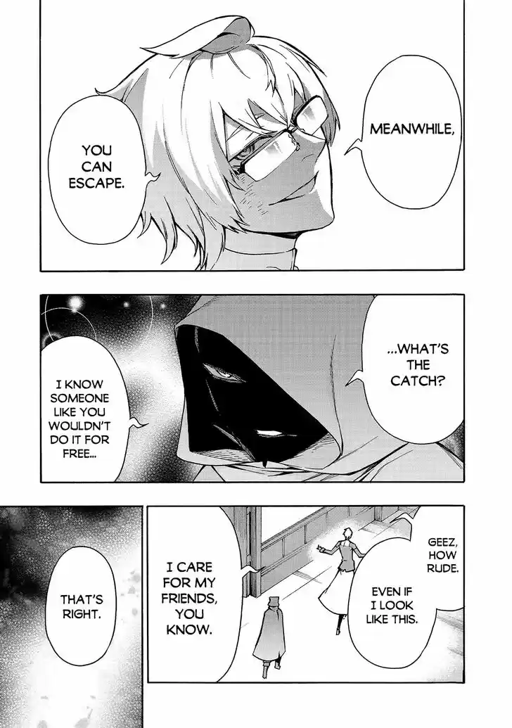 Kuro no Shoukanshi Ch.074