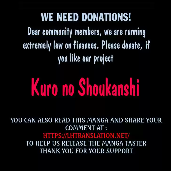 Kuro no Shoukanshi Ch.074