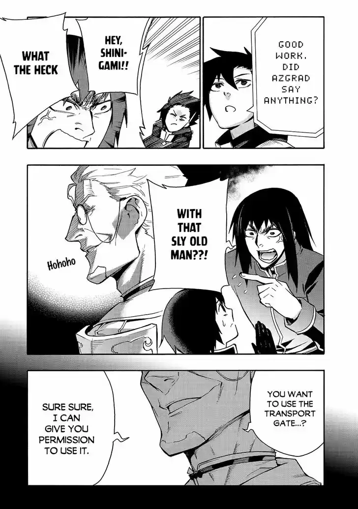 Kuro no Shoukanshi Ch.075