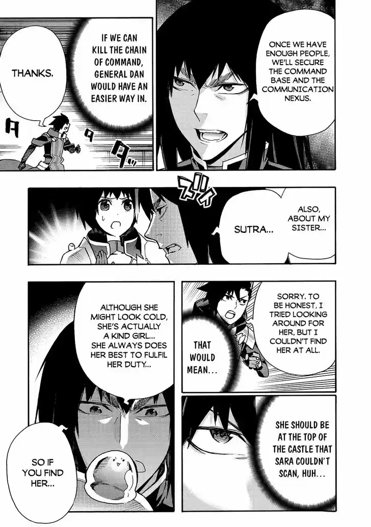 Kuro no Shoukanshi Ch.075