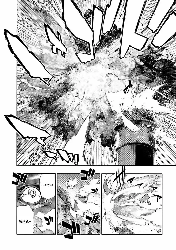 Kuro no Shoukanshi Ch.075