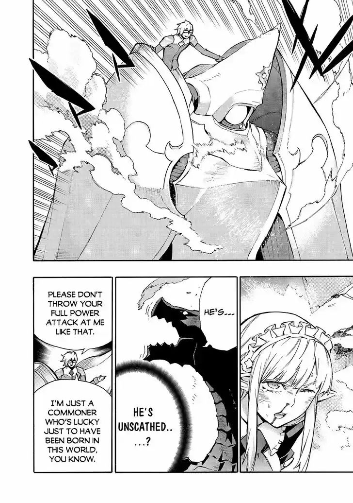 Kuro no Shoukanshi Ch.075