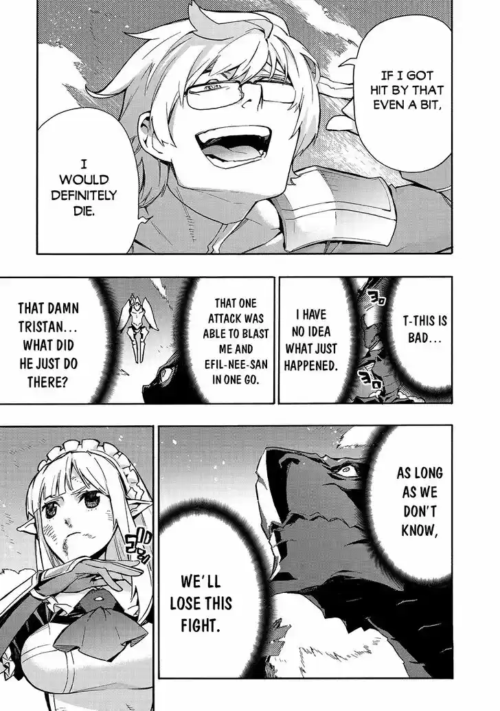 Kuro no Shoukanshi Ch.075