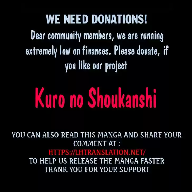 Kuro no Shoukanshi Ch.075