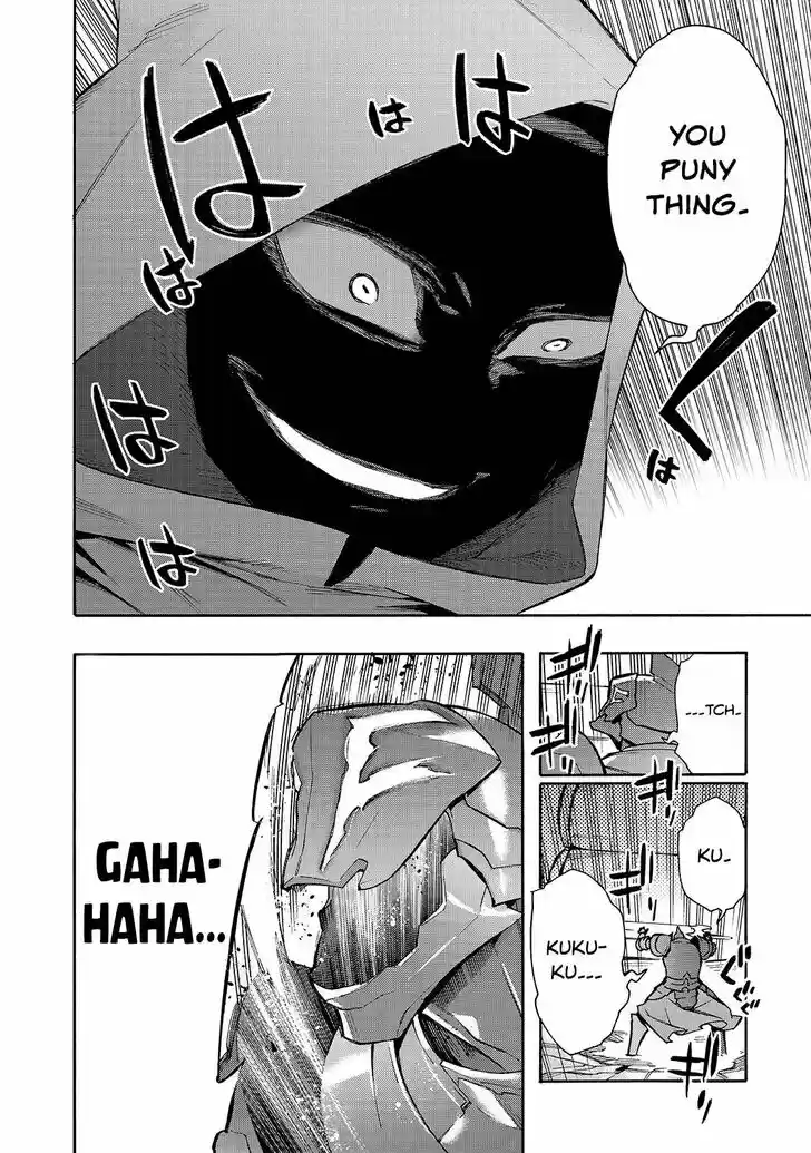 Kuro no Shoukanshi Ch.082