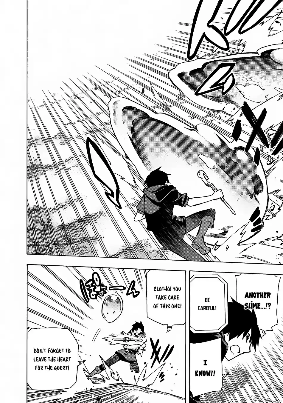 Kuro no Shoukanshi ch.1