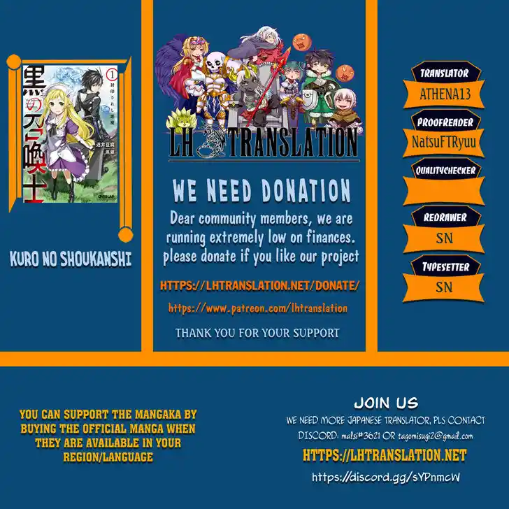 Kuro no Shoukanshi Ch.105