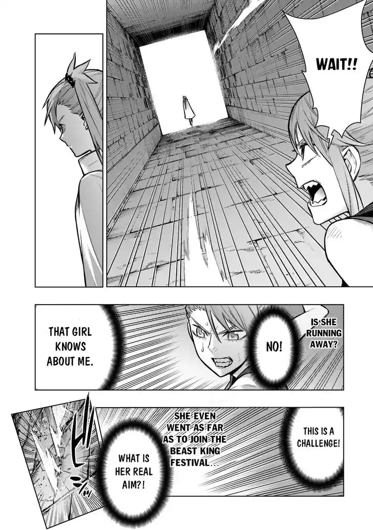 Kuro no Shoukanshi Ch.105