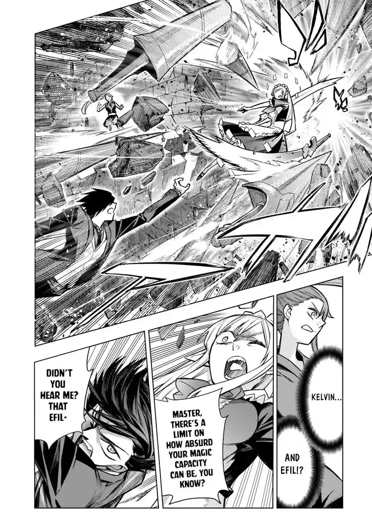 Kuro no Shoukanshi Ch.105