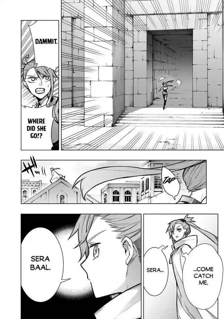 Kuro no Shoukanshi Ch.105