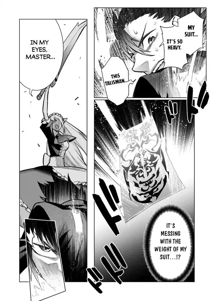 Kuro no Shoukanshi Ch.105