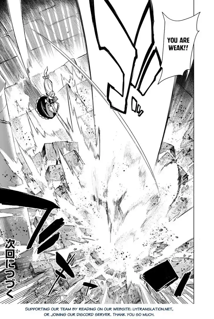 Kuro no Shoukanshi Ch.105