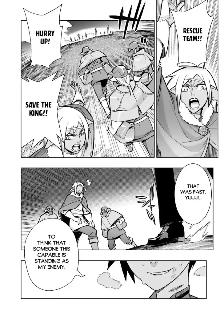 Kuro no Shoukanshi Ch.108