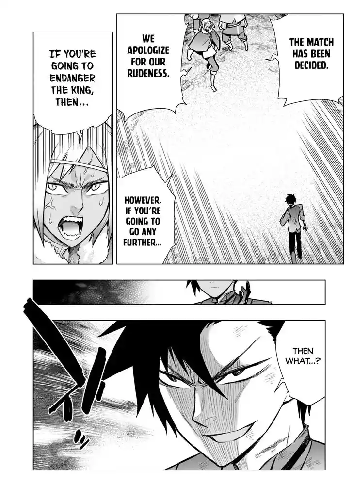 Kuro no Shoukanshi Ch.108