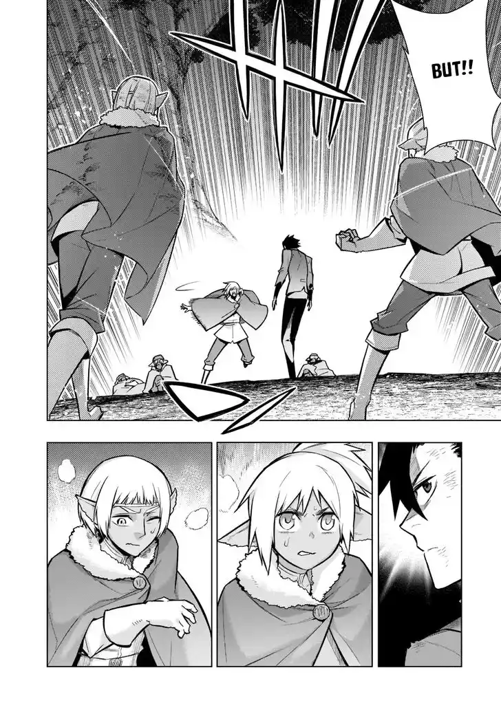 Kuro no Shoukanshi Ch.108