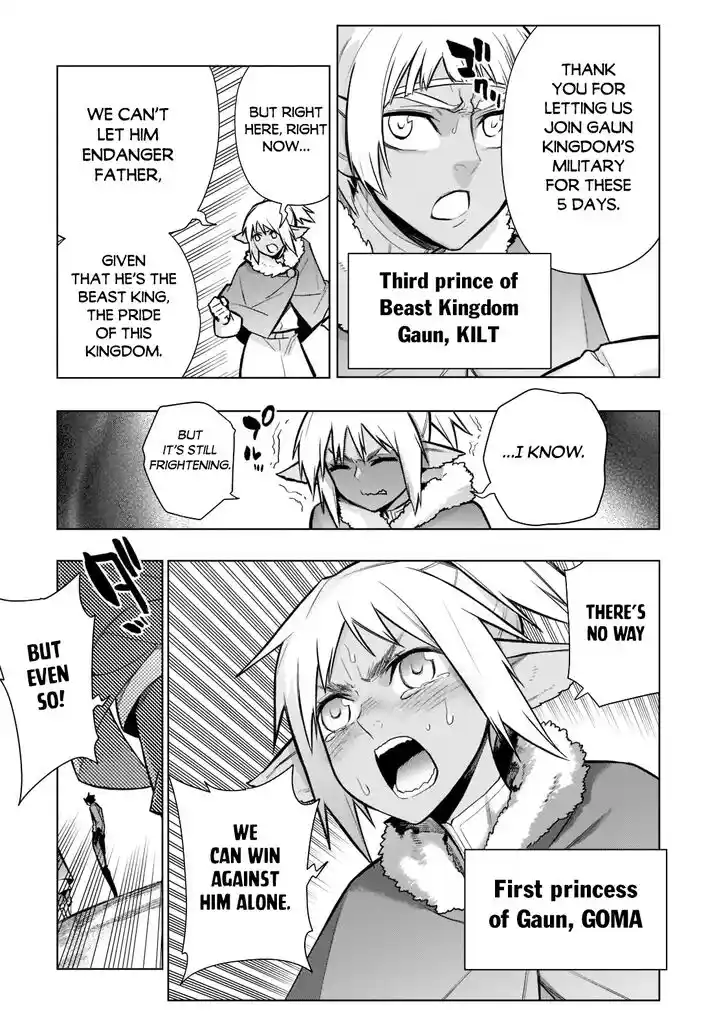 Kuro no Shoukanshi Ch.108