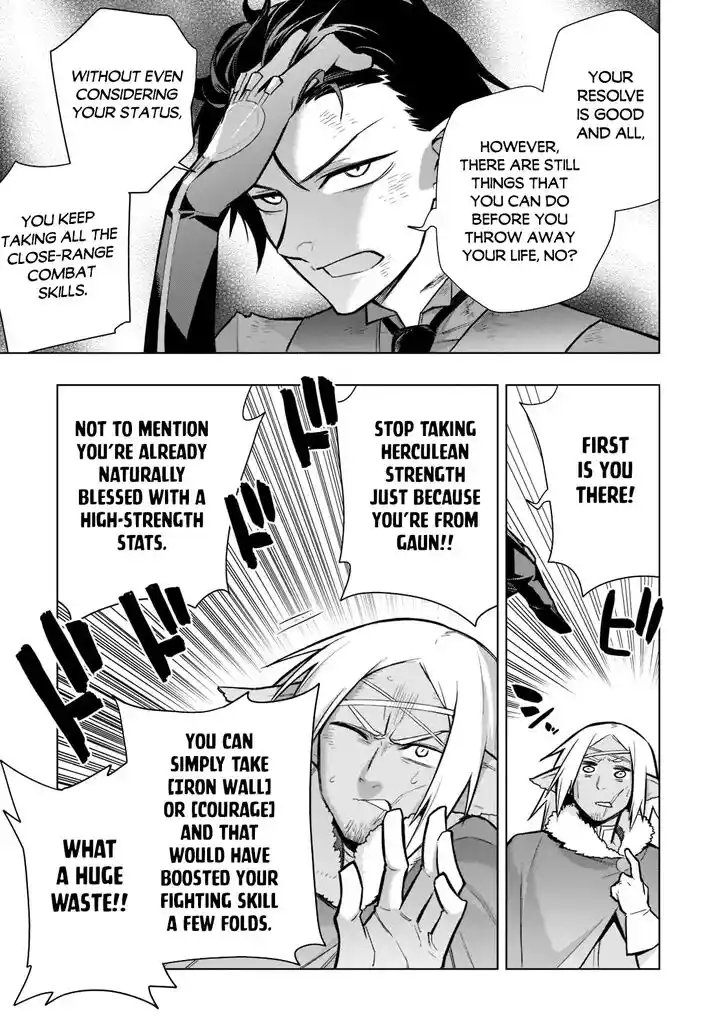 Kuro no Shoukanshi Ch.108