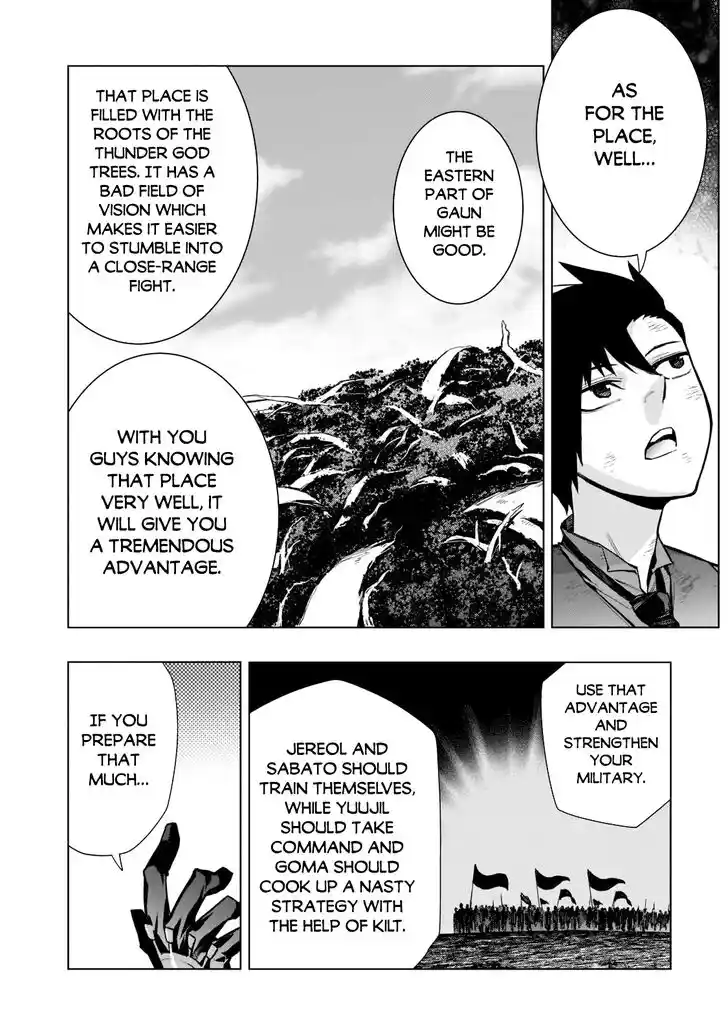 Kuro no Shoukanshi Ch.108