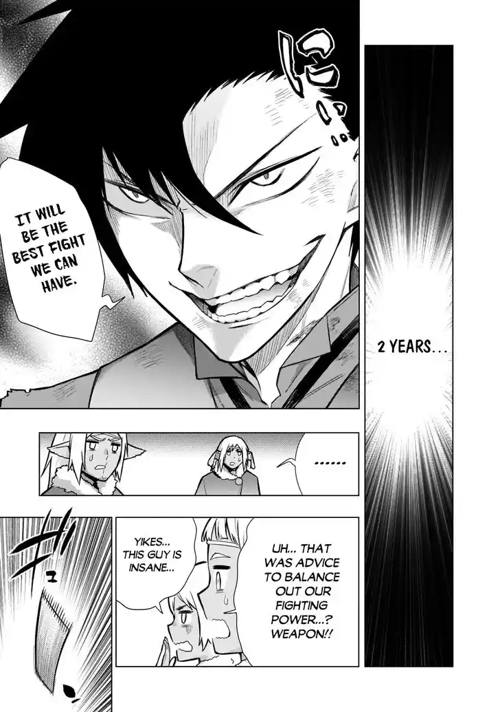 Kuro no Shoukanshi Ch.108