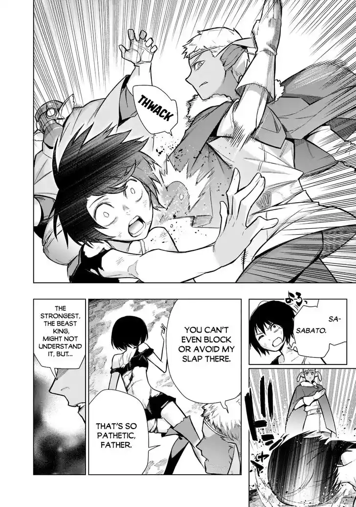 Kuro no Shoukanshi Ch.108