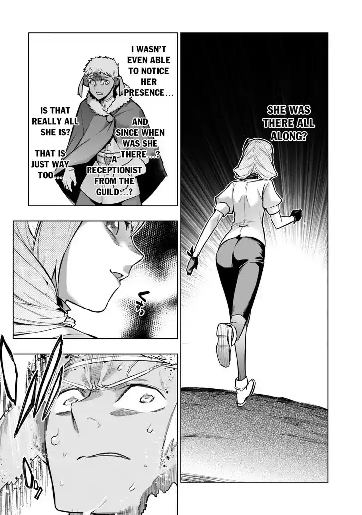 Kuro no Shoukanshi Ch.108