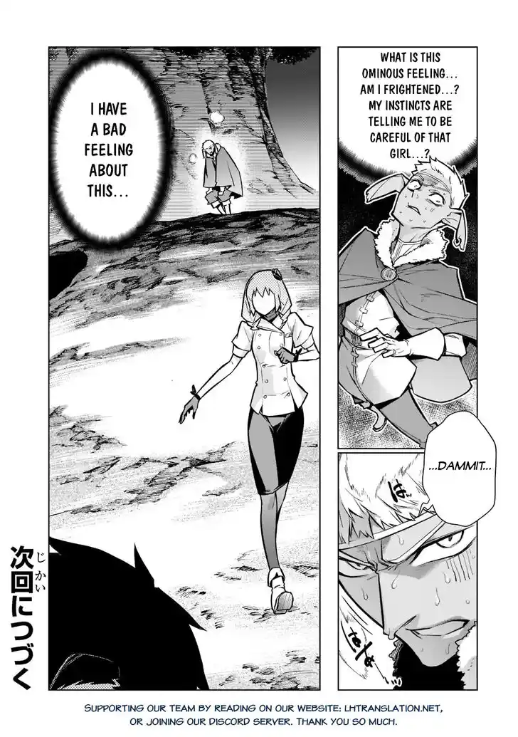 Kuro no Shoukanshi Ch.108