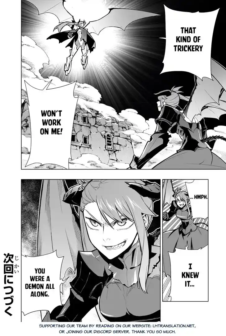 Kuro no Shoukanshi Ch.111