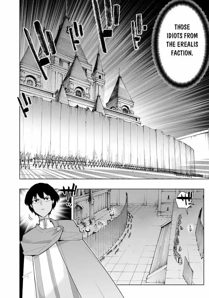 Kuro no Shoukanshi Ch.128