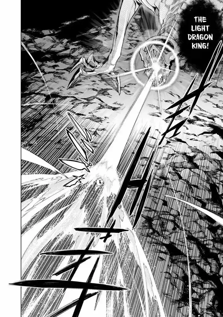 Kuro no Shoukanshi Ch.132