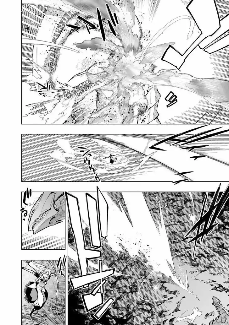 Kuro no Shoukanshi Ch.132