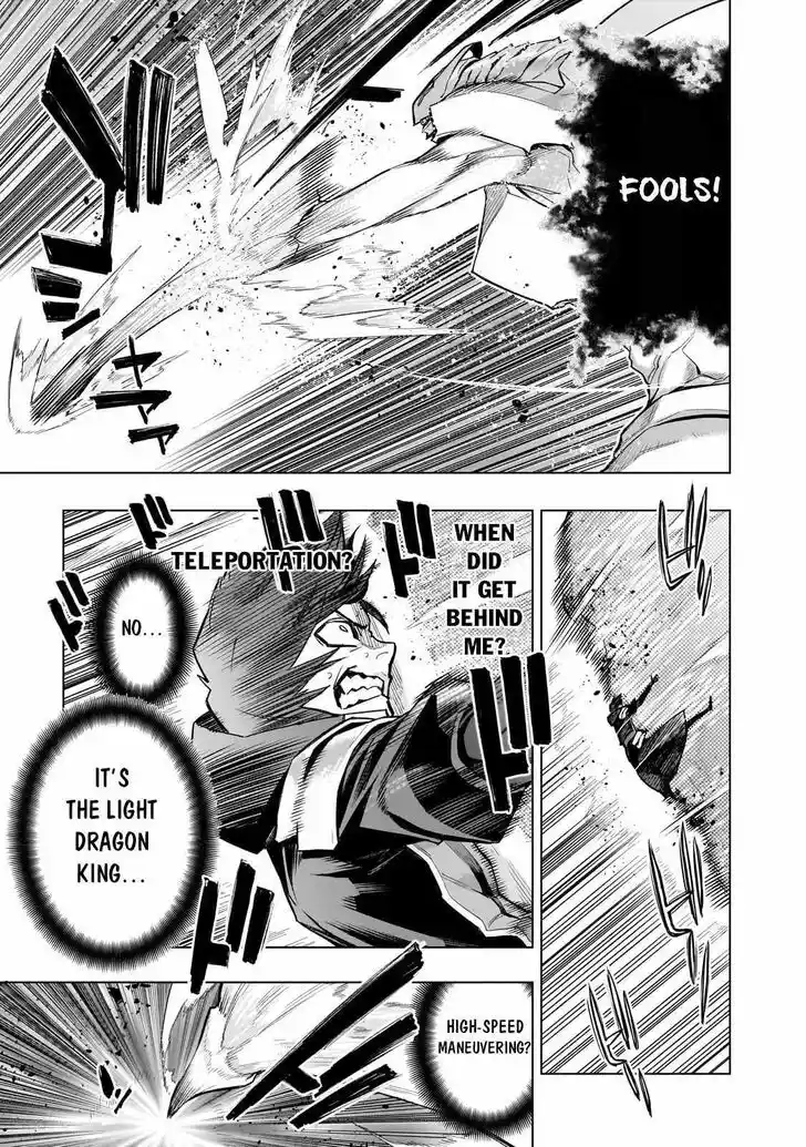 Kuro no Shoukanshi Ch.132