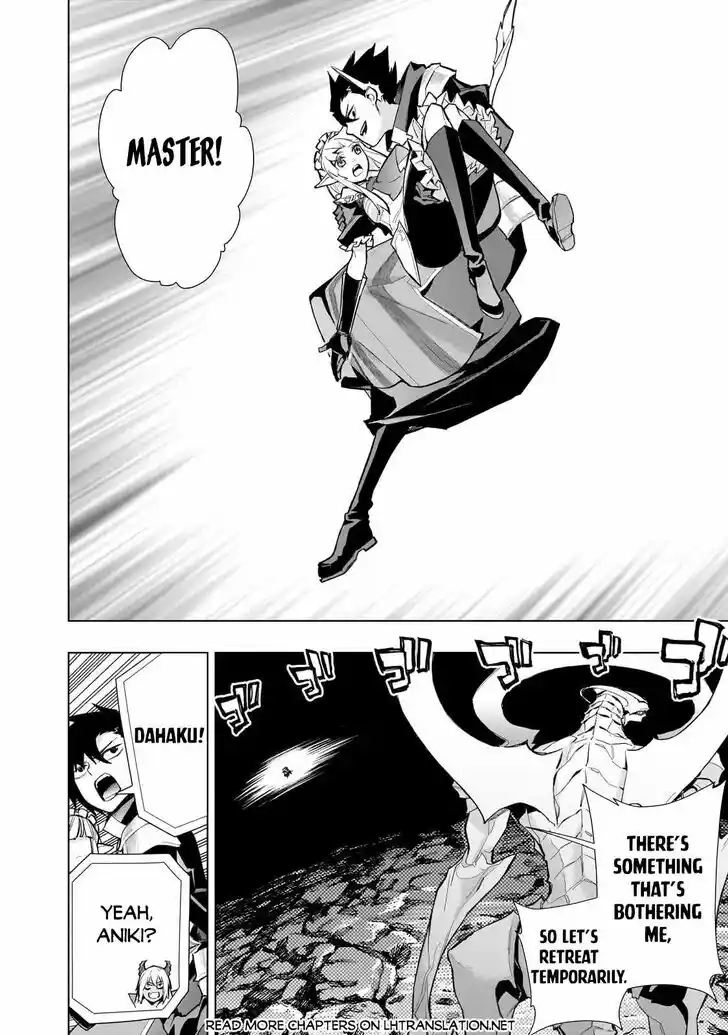 Kuro no Shoukanshi Ch.132