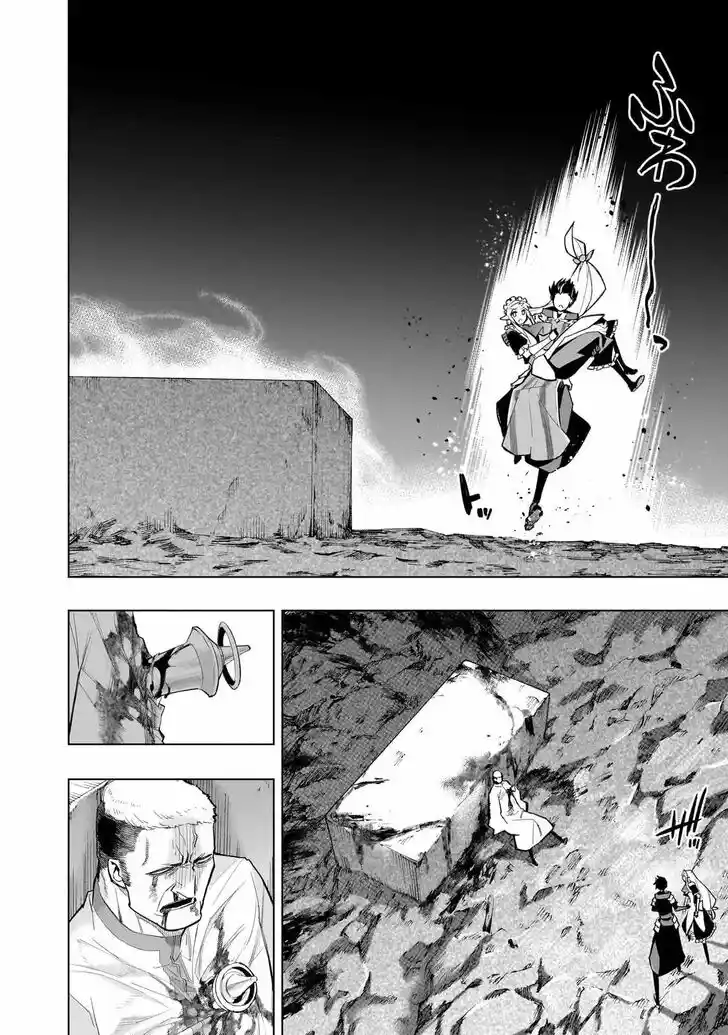 Kuro no Shoukanshi Ch.132