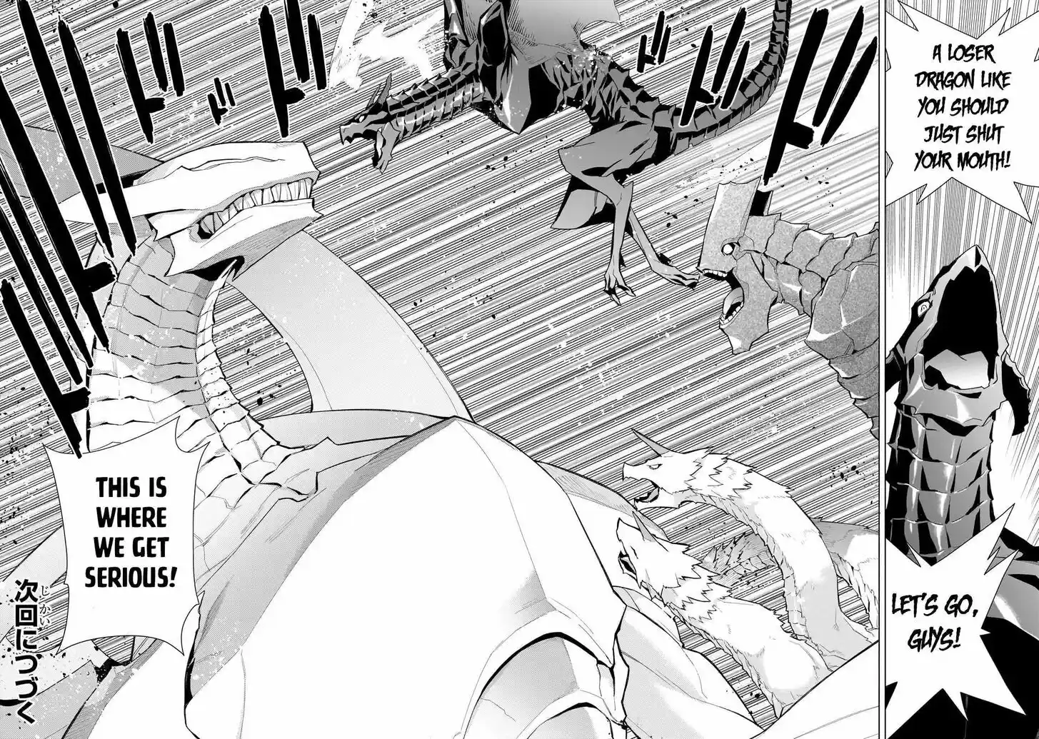 Kuro no Shoukanshi Ch.132