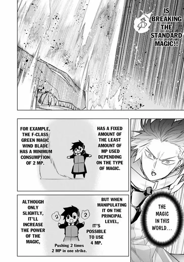 Kuro no Shoukanshi Ch.134