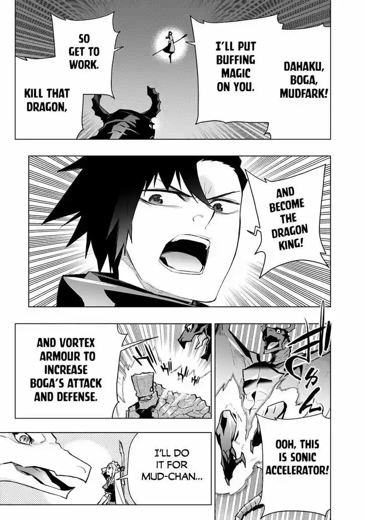 Kuro no Shoukanshi Ch.134