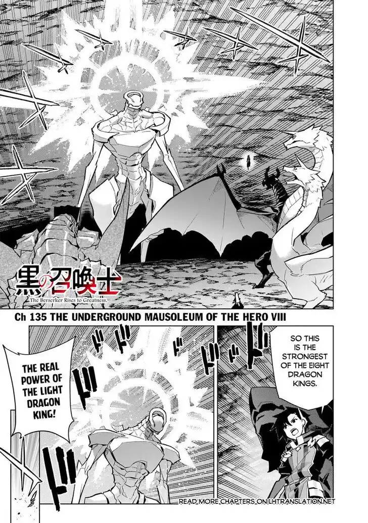 Kuro no Shoukanshi Ch.135