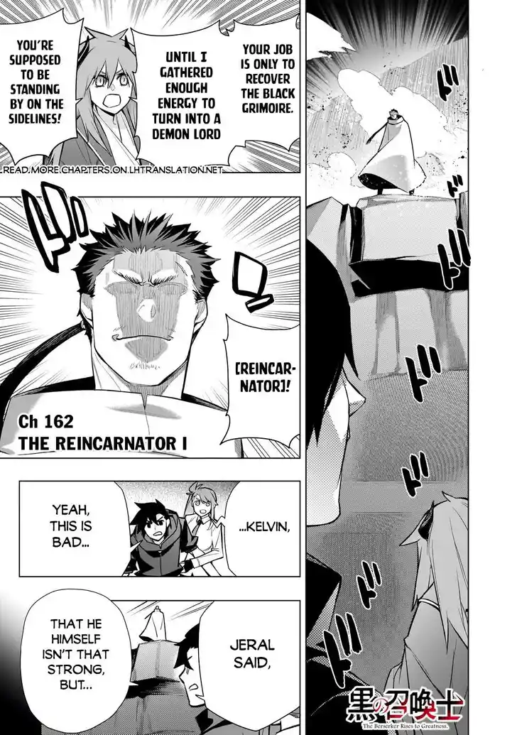 Kuro no Shoukanshi Ch.162