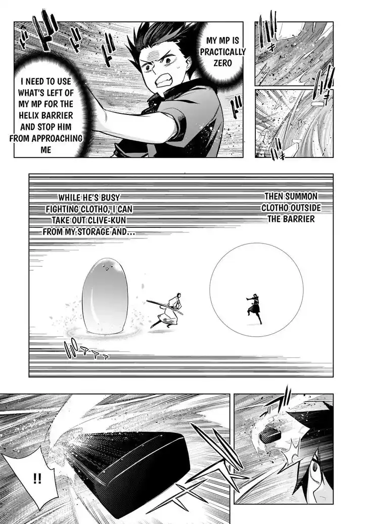 Kuro no Shoukanshi Ch.164