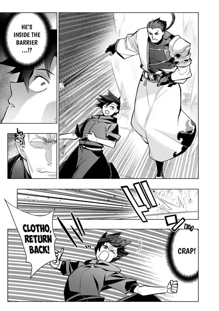 Kuro no Shoukanshi Ch.164