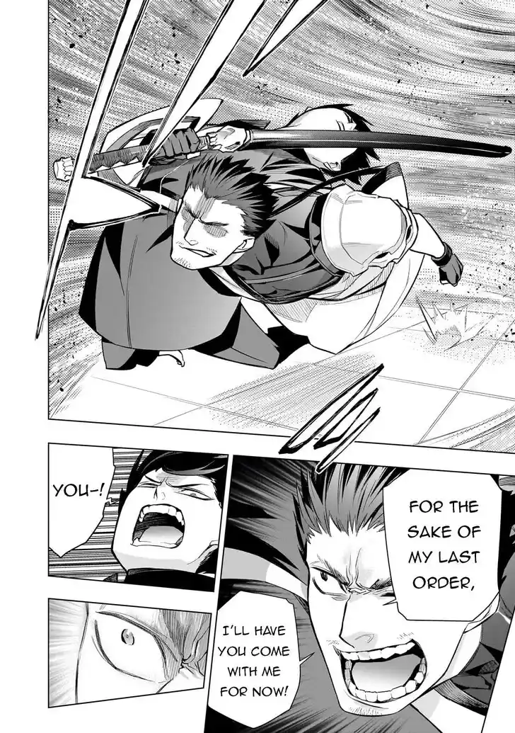 Kuro no Shoukanshi Ch.164