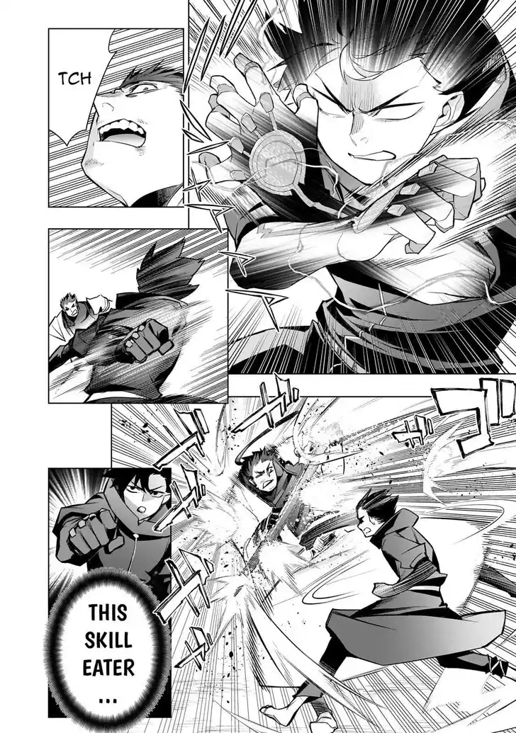 Kuro no Shoukanshi Ch.164