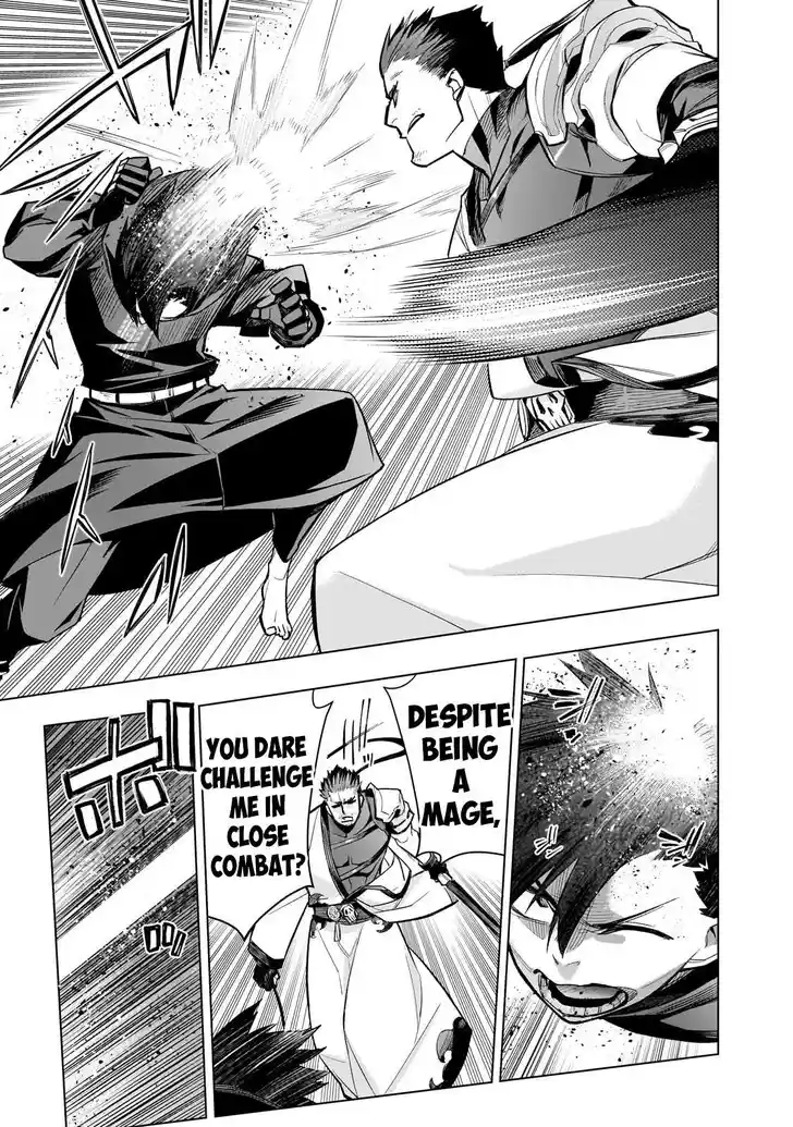 Kuro no Shoukanshi Ch.164