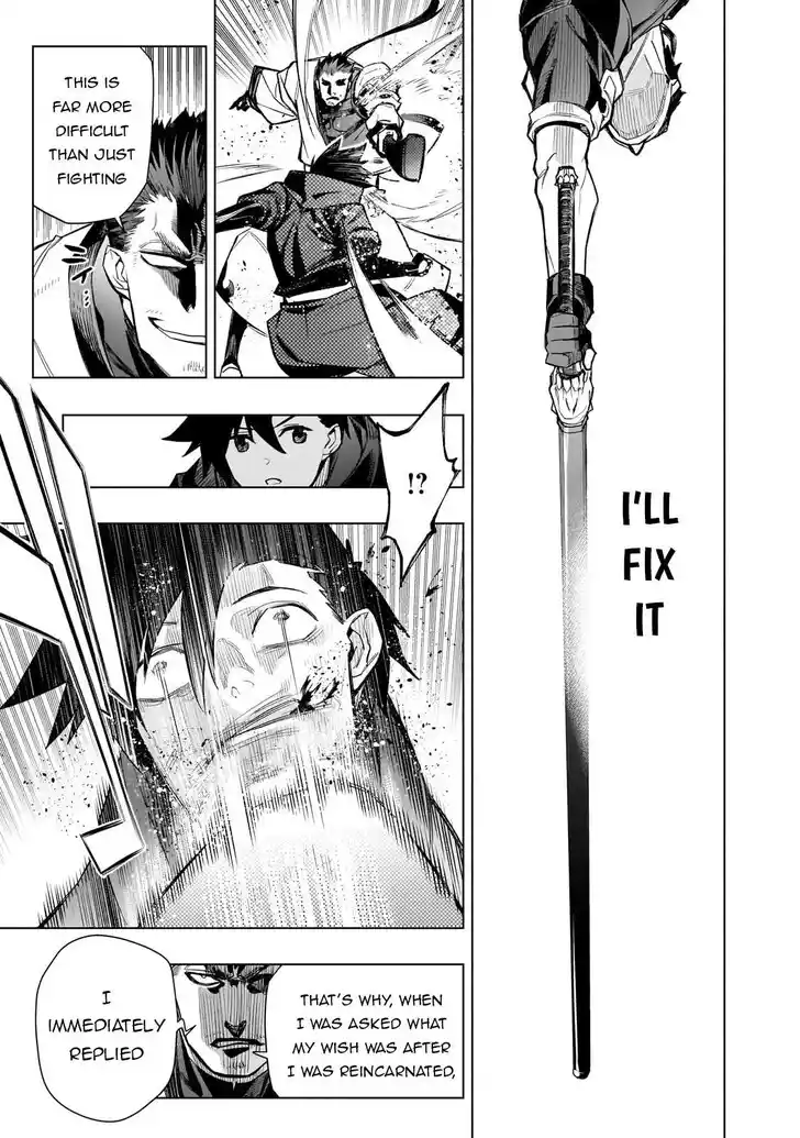 Kuro no Shoukanshi Ch.164